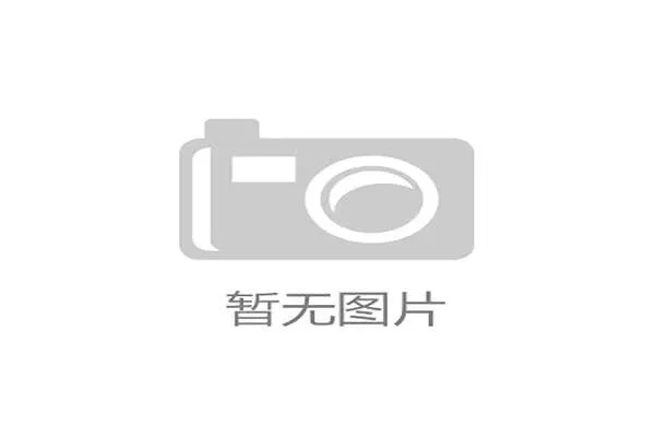 摩洛哥球星哈萨姆加盟卡塔尔联赛 创下北非球员转会费新纪录