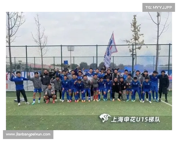 上海海港青训新突破 U15梯队包揽全国锦标赛冠亚军展现强大实力