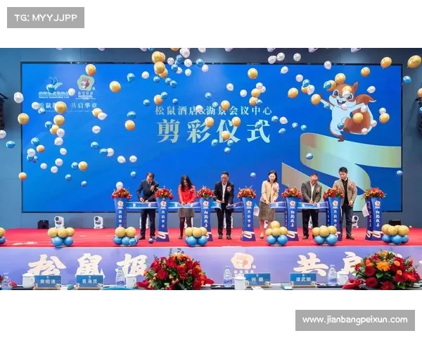三亚足球主题酒店试营业 开启全新运动休闲体验之旅