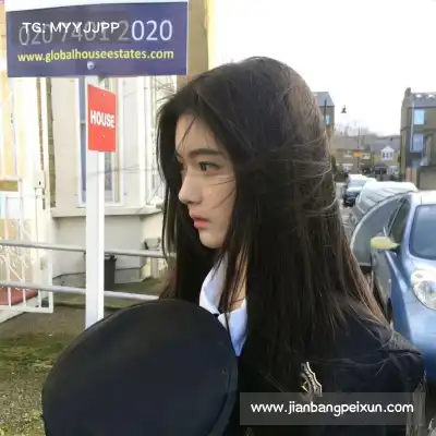 诸迅花